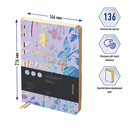 Ежедневник недатированный 