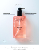 Гель для душа 