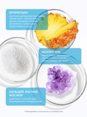 Зубная паста детская 