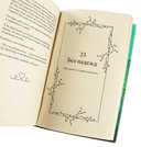 Кафе на острове Сен-Луи. Родственные души всегда находят друг друга — фото, картинка — 7