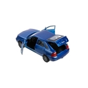 Машинка инерционная 