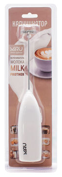 Вспениватель молока Miru Milk. Frother KA044 (белый) — фото, картинка — 2