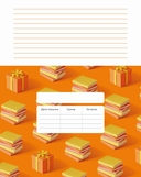 Подарочный сертификат на сумму 150 рублей — фото, картинка — 4