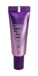 Ночной крем для лица 