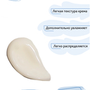 Крем-эффект для лица 