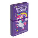 Набор для рисования 