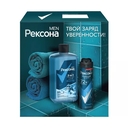 Подарочный набор 