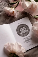 Единственный конец злодейки – смерть. Том 1 — фото, картинка — 6