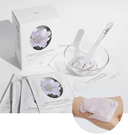 Набор масок для лица 