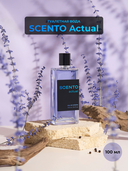 Туалетная вода для мужчин 