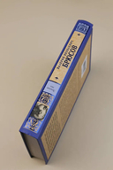 Земная ось — фото, картинка — 3