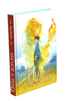 Пыль у дороги + открытка — фото, картинка — 1