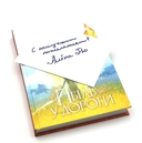 Пыль у дороги + открытка — фото, картинка — 3