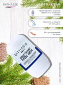 Дезодорант для мужчин 