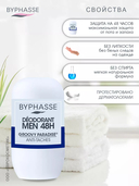 Дезодорант для мужчин 