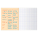 Тетрадь предметная 