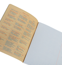 Тетрадь предметная 