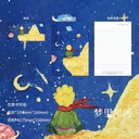 Набор конвертов 