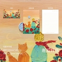 Набор конвертов 