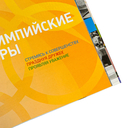 Спорт высшей пробы. Европейские и Олимпийские игры — фото, картинка — 3