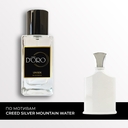 Парфюмерная вода унисекс 