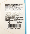 Конструктор 