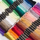 Набор ниток для вышивания №4 (50 цветов) — фото, картинка — 2