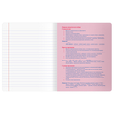 Тетрадь предметная 