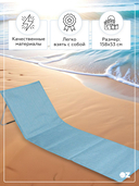 Коврик пляжный раскладной (158х53 см; арт. 99060) — фото, картинка — 1