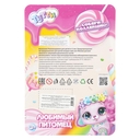 Игровой набор 