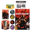 Восстание — фото, картинка — 1