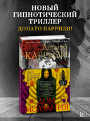 Дом молчания — фото, картинка — 1