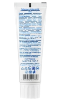 Зубная паста 