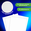 Бумага для акварели 