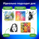 Бумага для акварели 