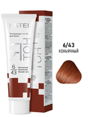 Тонирующая маска для волос 