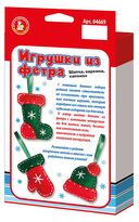 Набор для шитья из фетра 