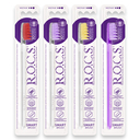 Зубная щетка 