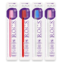 Зубная щетка 