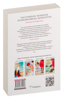 Неаполитанский квартет. Комплект из 4 книг — фото, картинка — 4