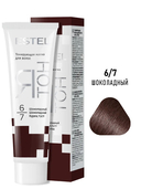 Тонирующая маска для волос 