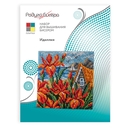 Набор для вышивания бисером 