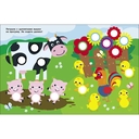 Кружочки. Многоразовые наклейки 1+. Выпуски 5,6,7,8 — фото, картинка — 14