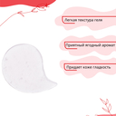 Гель для душа 