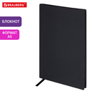 Блокнот в клетку  Блокнот в клетку