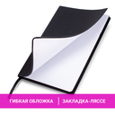 Блокнот в клетку  Блокнот в клетку