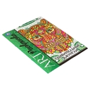 Удивительные джунгли. Арт-раскраска — фото, картинка — 1