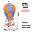 Сборная деревянная модель 