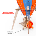 Сборная деревянная модель 