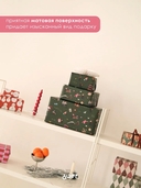 Бумага упаковочная 